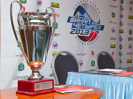 Александр Красненков: «Финал четырех» укрепит позиции клуба и поможет развитию нашего вида спорта в Приморском крае